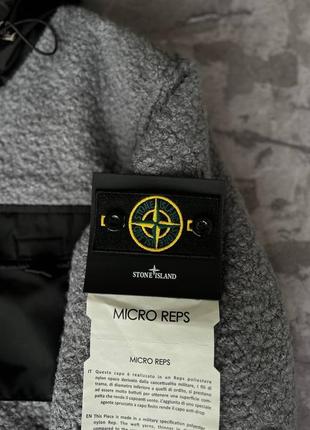 Мужская куртка stone island2 фото