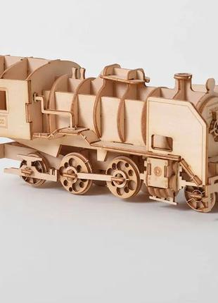 Декоративная деревьяная игрушка-пазл  3d "вагон"