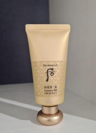 Вв крем люкс the history of whoo luxury bb cream spf 20,45 мл