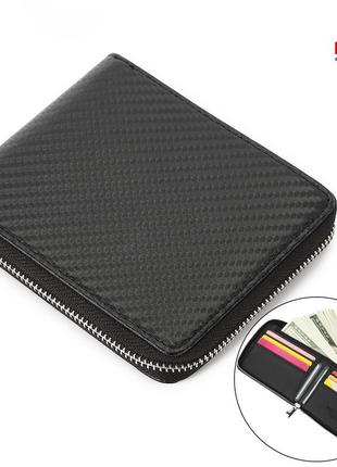 Чоловічий гаманець із натуральної шкіри із rfid-захистом. під карбон