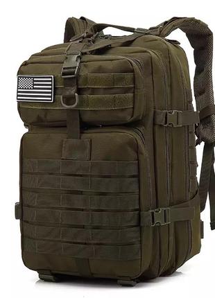 Тактический рюкзак 45 л армейский военный рюкзак. зеленый