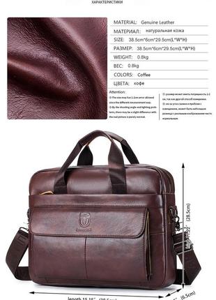 Мужской деловой портфель  из натуральной кожи, повседневная сумка через плечо в стиле ретро5 фото