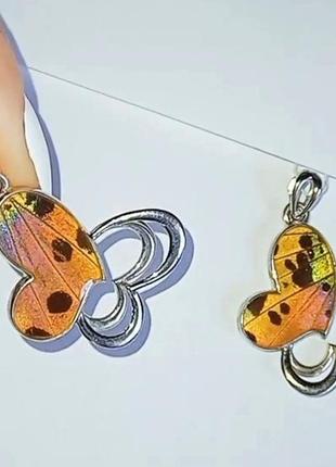 Подвеска, серебро 925 пробы