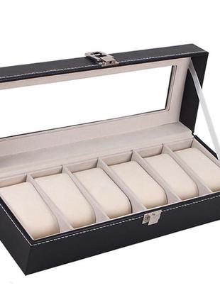 Скринька для зберігання годинників, на 6 відділень