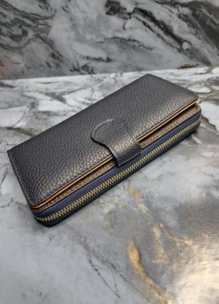 Многофункциональный клатч-кошелек из натуральной кожи синий