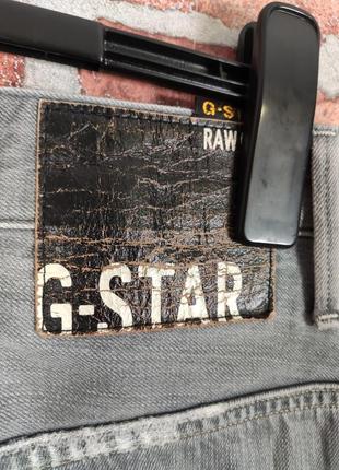 Джинси арки arc raw g star7 фото