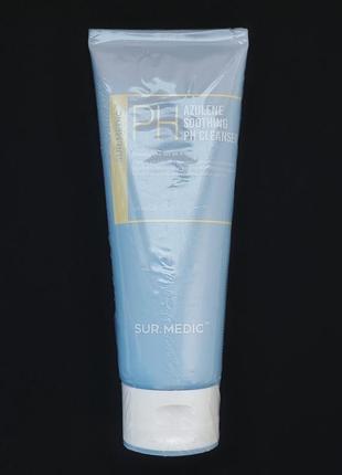 Заспокійлива пінка з азуленом neogen sur.medic azulene soothing ph cleanser (150 мл)