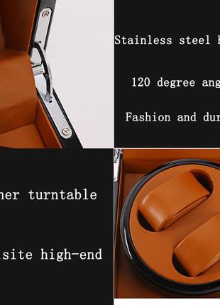 Шкатулка для подзавода часов. виндер для часов. тайммувер. черная