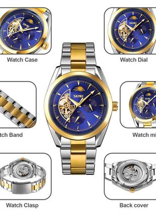 Чоловічий механічний годинник скелетон skmei 92372 фото