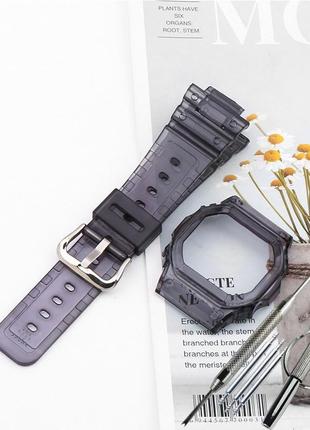 Комплект корпус + ремінець, прозорий  для casio g-shock dw-5600 / gw-b5600 / gb-5600 / gwx-5600/ dw-5025