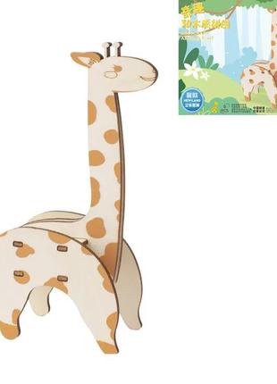 Декоративная деревьяная игрушка-пазл "жираф"