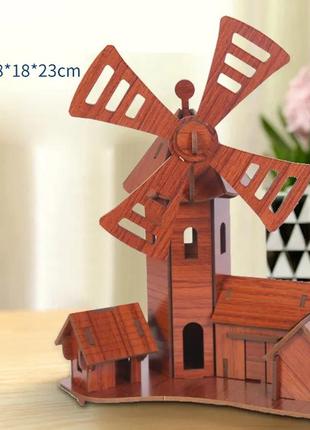 Декоративная деревьяная игрушка-пазл 3d "мельница"