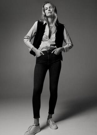 Zara premium skinny