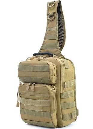 Нагрудная сумка с быстрым сбросом мужская тактическая сумка на много отделений многофункциональная. койот