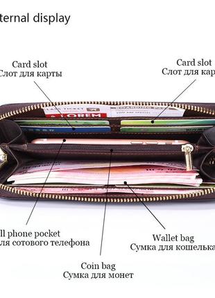 Длинный кошелек из воловьей кожи с зернистой текстурой, на молнии5 фото