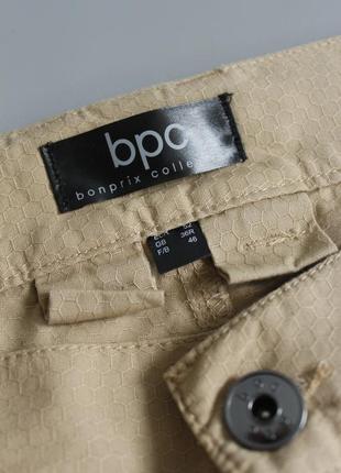 Карго брюки мужские bpc бежевые трансформеры трекинговые шорты на затяжках резинках для похода гор8 фото