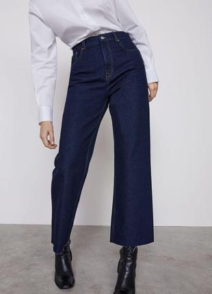 Zara zw premium 905 cropped jeans1 фото