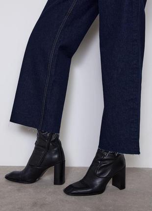 Zara zw premium 905 cropped jeans7 фото