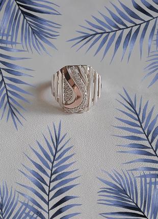 🫧 17 размер кольцо серебро с золотом фианит белый