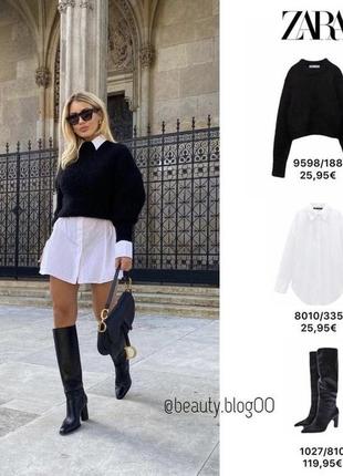 Сапоги zara натуральная кожа2 фото
