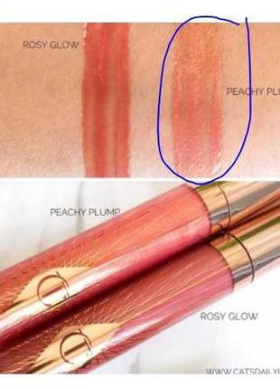 Charlotte tilbury collagen lip bath7 фото