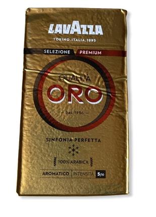 Кава lavazza oro 250г золота італія