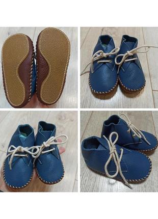 Детские ботиночки daisy roots