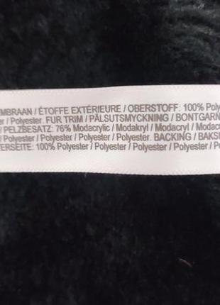 Женский кардиган, безрукавка, накидка на меху. river island8 фото