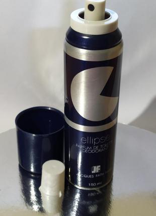 Ellipse jacques fath  parfum de toilette deodorant винтаж франция .оригинал