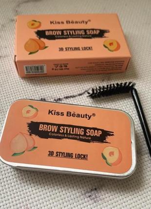 Мыло-гель для бровей новое kiss beauty brow styling soap4 фото