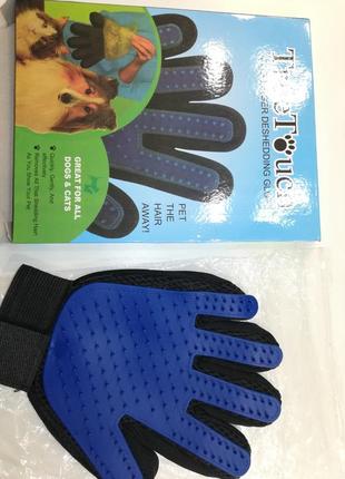 Перчатка для вичікування шерсті для тварин