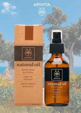 (греція) натуральна  олія мигдалю apivita arimatherapy organic almond oil — 100 мл