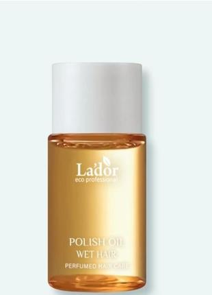 Мини-версия парфюмированного масла для волос lador polish oil (apricot) 10 мл2 фото