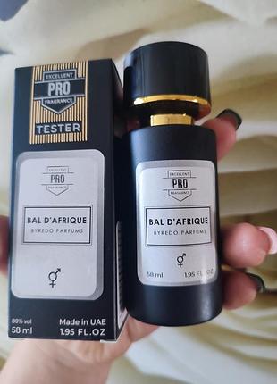 Byredo bal d'afrique 58 мл, унисекс