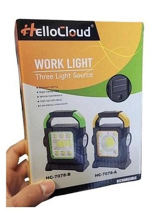 Аккумуляторный фонарь прожектор hello cloud hc-7078-a