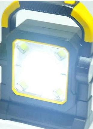 Аккумуляторный фонарь прожектор hello cloud hc-7078-a