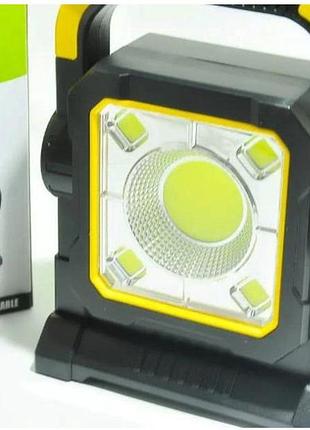 Аккумуляторный фонарь прожектор hello cloud hc-7078-a