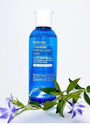 Тонер з колагеном farmstay collagen water full moist toner