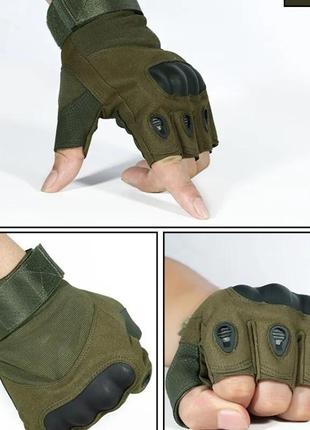 Тактичні рукавиці рукавички без пальців безпалі із захистом оливка хакі нові4 фото