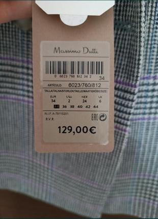 Пиджак massimo dutti4 фото