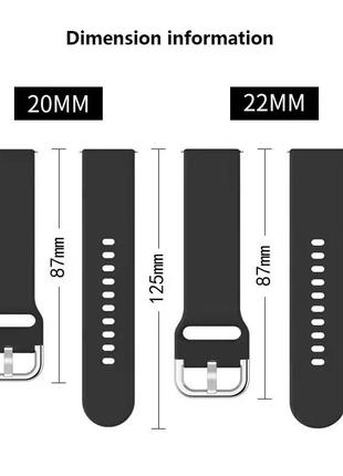 Силиконовый мягкий сменный ремешок для часов, из системой быстрой замены, 22 мм2 фото
