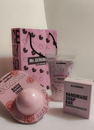 Подарунковий набір mr. scrubber