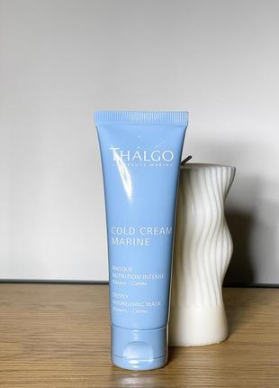 Thalgo cold cream marine deeply nourishing mask глубоко питательная маска 50 ml