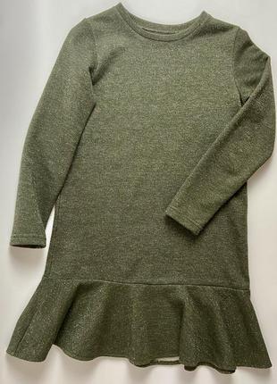 Тёплое платье