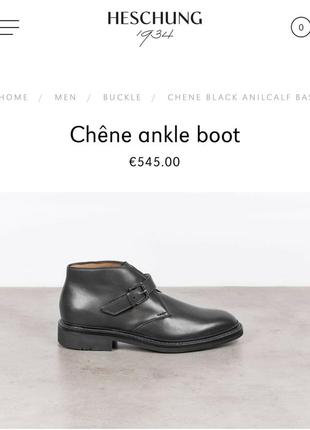 Heschung luxury брендові чоловічі елітні монки черевики на пряжці ручна робота типу...
