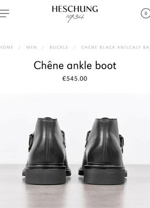 Heschung luxury брендовые мужские элитные монки ботинки на пряжке ручная работа типа santoni или bally