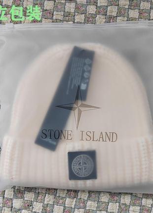 Шапки stone island6 фото