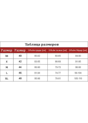 Довгий атласний халат для нареченої білий. розміри від xs до ххl7 фото