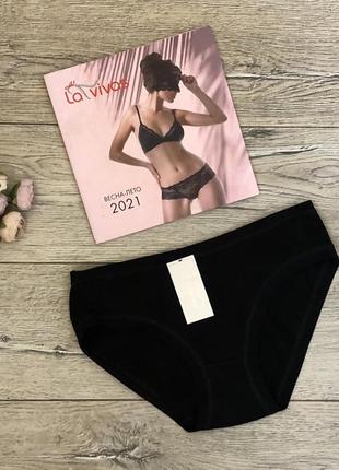 Трусы  женские  agedanni  7405  хлопок  турция  классика .  размер  :   3xl (50)