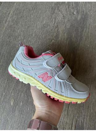 Кроссовки на липучке